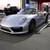 2017 *Porsche* *911* *Turbo S Cabriolet* GT Silver M 2 thumbnail