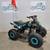 2025 Blue SY125 Youth ATV : 3 Speed with Reverse 2 thumbnail