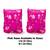 Fabric Arm Floats, Pink Swan – S/M or M/L 2 thumbnail