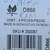 Mitsubishi Outlander 2007 to 2013 Brand new axle ,brakes 3 thumbnail
