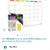Magnetic Dry Erase White Board Wall Calendar Framed 12 thumbnail