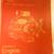 Collection of Authentic Factory Issued Ford Vehicle Manuals 5 thumbnail