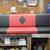 All kinds of Upholstery work 13 thumbnail