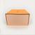 L Giftbox with magnetic closure and ribbon 5 thumbnail