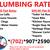 Plumbing, Drains, Water Heaters 702*907*2590 4 thumbnail