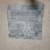 Carpet tile pallets and more at our New warehouse location on Getty 16 thumbnail