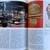 "Vatican City" by Francesco Roncalli (NEW Paperback) 9 thumbnail