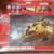 Airfix Starter Kit Helicopter Model (New) 1 thumbnail