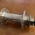 Phil Wood rear fixed/free Kiss-Off hub 2 thumbnail