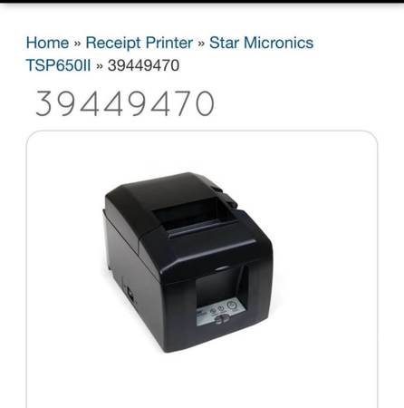 Reciept Printer 1