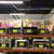 SUMMIT COMPACT PANEL READY FREEZER (OUT OF BOX) 10 thumbnail