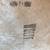 Mid Century Modern desk by Cornwell / Wolfe  A2 19 thumbnail