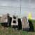 Cement cinder blocks and cement foundational ours 1 thumbnail