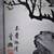 SCROLL 53 X 18"W BIRDS,ANCIENT TREE,NEW BLOSSOMS, TRANSLATE CHINA 5 thumbnail
