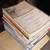 Foot thick stack of sheet music 2 thumbnail