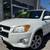 2012 TOYOTA RAV4 LIMITED ((CLEAN TITLE//GAS SAVER//JUST ARRIVED)) 2 thumbnail
