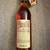 Pappy Van Winkle's Family Reserve 20 Year Old Bourbon Whiskey 3 thumbnail