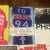Phish & Grateful Dead Fan Bundle – Books, Mags, Official Guitar Magnet 8 thumbnail