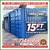 20 40 ft Cargo Container Storage Reefer Shipping Shed Sheds Containers 4 thumbnail