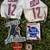 Beer Collectables-Signs-Bottles-Cans 9 thumbnail