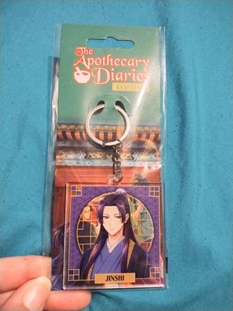 New The Apothecary Diaries Jinshi Keychain 1
