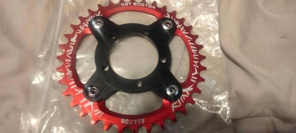 36 tooth bcd 104 chainring 1