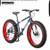 Mongoose Fat Tire Men’s Mountain Bike — No Rust! 2 thumbnail