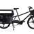 Xtracycle & Priority Bicycle Demo Bike Sale 20%-50% off 1 thumbnail