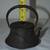 1921/1942 CAST IRON Tetsubin Japanese Ceremonial Teapot 14 thumbnail