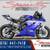 2020 Yamaha YZF-R6 Supersport 1 thumbnail