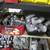 FORD 60's - 70's parts 18 thumbnail