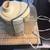 Nutri-Source NS2000 Juicer 1 thumbnail