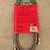 New Fluidmaster 84" SS No-Burst Icemaker Water Supply Connector Hose 2 thumbnail