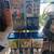 Bulk vending machine route 1 thumbnail