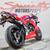 2021 Honda CBR600RR Supersport 7 thumbnail
