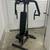 Like New Titan Fitness Plate Loaded Pec Deck Fly / Reverse Delt Machine 1 thumbnail