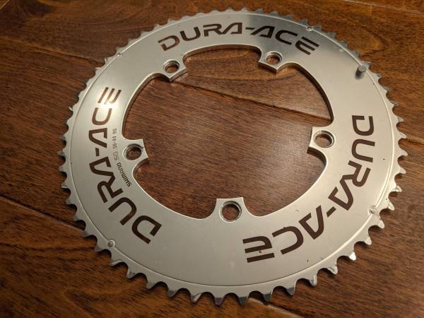 Dura Ace Chainring 1