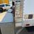 20 FT Box Truck 5 thumbnail