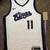 Sacramento Kings Jerseys Clifford Raynaud Lavine Sabonis Monk Murray 20 thumbnail
