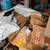Packing shipping boxes FREE 1 thumbnail