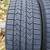205/65/16 General Altimax Tires 205/65R16 2 Tires 205 65 16 2 thumbnail