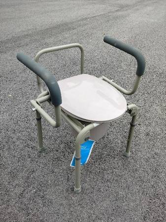ProBasics Drop Arm Commode 1