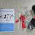 Automotive 12 Volt Electrical Accessory Complete Wiring Kit 1 thumbnail
