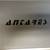 TELESCOPE ODYSSEY 1 13" WITH BRAND NEW CAMERA , LENSES, ETC. 6 thumbnail
