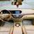 2008 mercedes benz S 550 4MATIC 83.000 Miles Clean CarFax 6 thumbnail