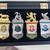 Harry Potter assorted merchandise 7 thumbnail