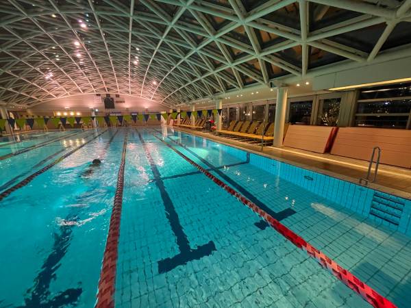 Position: Lifeguard (Part-time) 1