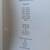 7th Heaven Script "Here We Go Again" TV Show 2 thumbnail