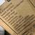 Schwinn Mikko Red 26" 7-speed- TWO available- NEW in a box! 12 thumbnail