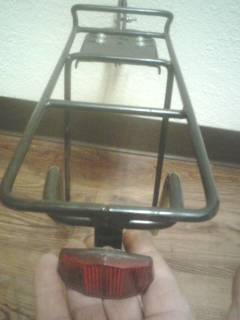 Bike Rear Rack Adjustable New 1